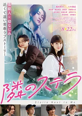 欧美日韩免费