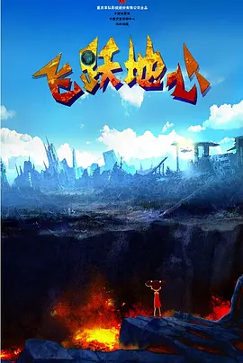 欧美日韩免费