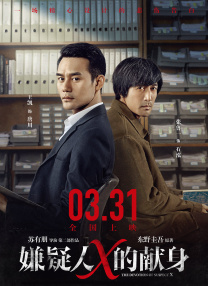 欧美日韩免费